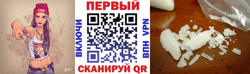 АМФЕТАМИН 98%  Пучеж 