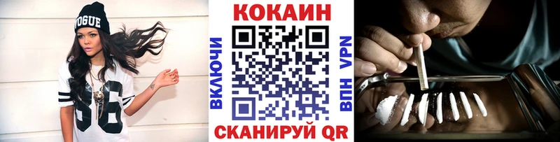 Кокаин Columbia  Пучеж 