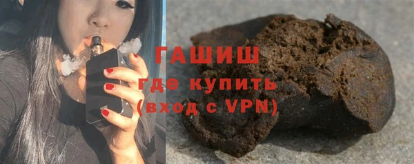ECSTASY Абаза