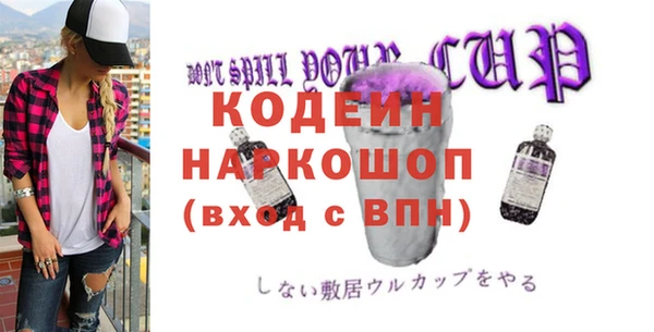 СК Протвино