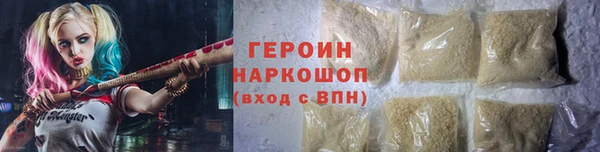 mdma Пролетарск