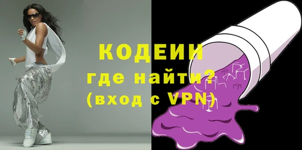 СК Протвино