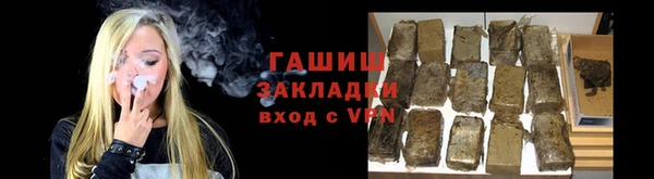 круглые Приозерск