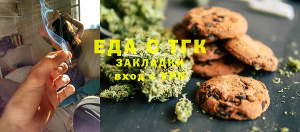 синтетический гашиш Алексеевка