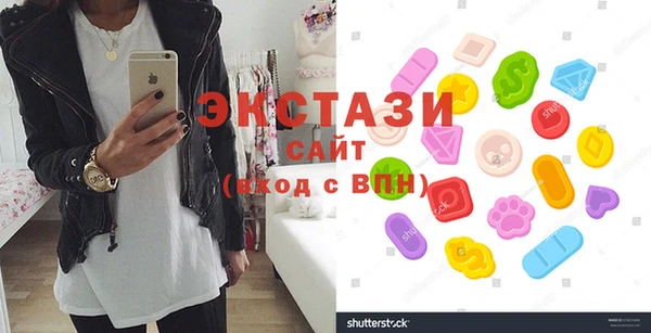 синтетический гашиш Алексеевка