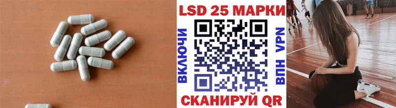 Лсд 25 экстази ecstasy  Пучеж 