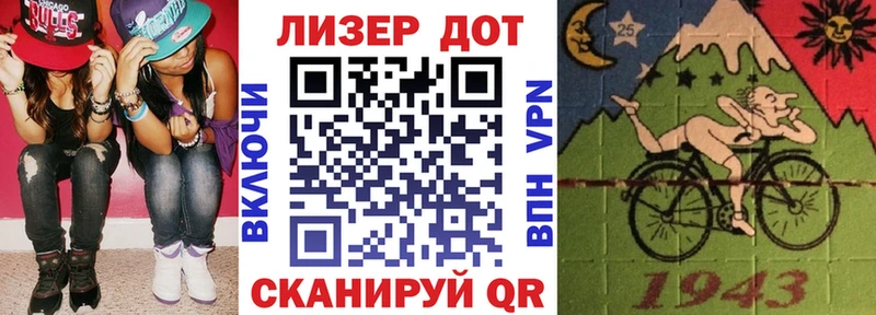 Марки NBOMe 1,5мг ссылка на мегу вход Пучеж